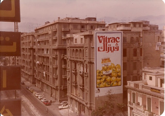 Hinh anh duong pho Alexandria, Ai Cap cuoi thap nien 1970-Hinh-5